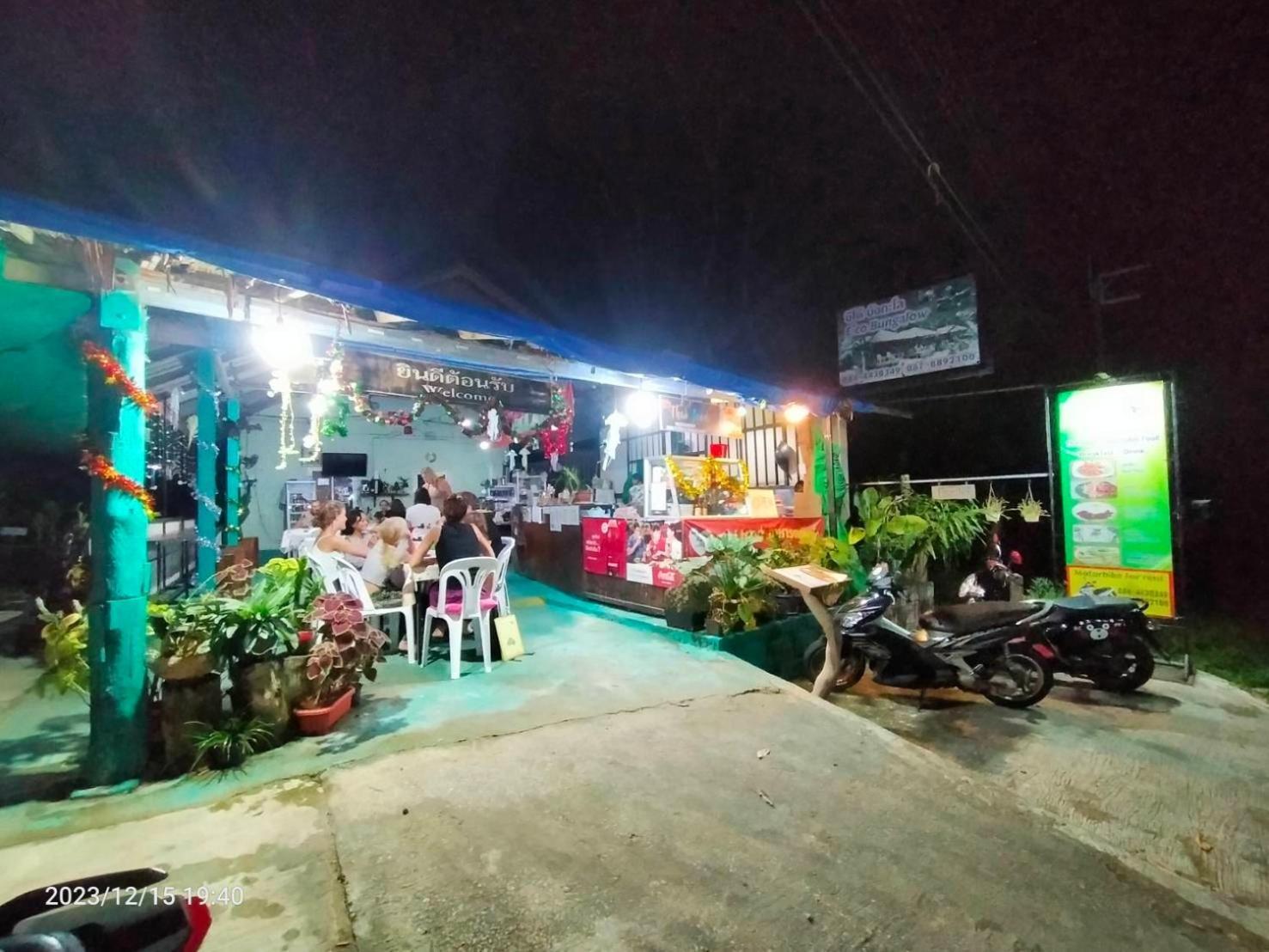 Eco Bungalow Koh Phayam Zewnętrze zdjęcie